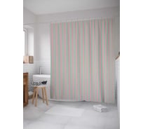 Штора (занавеска) для ванной JoyArty "Противоположные строчки" из сатена, 180х200 см с крючками, sc_31829