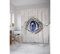 Штора (занавеска) для ванной JoyArty "Механический глаз" из сатена, 180х200 см с крючками, sc_55022