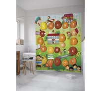 Штора (занавеска) для ванной JoyArty "Настольная игра Ученик" из сатена, 180х200 см с крючками, sc_55269