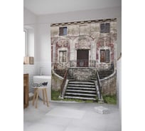Штора (занавеска) для ванной JoyArty "Дыхание прошлого" из сатена, 180х200 см с крючками, sc_9207