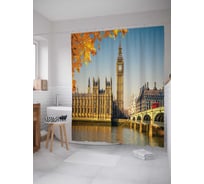 Штора (занавеска) для ванной JoyArty "Величие биг бена" из сатена, 180х200 см с крючками, sc_9402