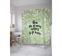Штора (занавеска) для ванной JoyArty "Всегда счастлив" из сатена, 180х200 см sc_378573
