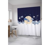 Штора (занавеска) для ванной JoyArty "Китовые грёзы" из сатена, 180х200 см sc_378504