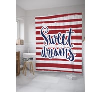 Штора (занавеска) для ванной JoyArty "Цитата о мечте" из сатена, 180х200 см с крючками, sc_61142