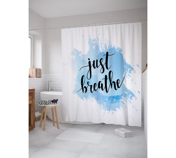 Штора (занавеска) для ванной JoyArty "Акварельное дыхание" из сатена, 180х200 см с крючками, sc_54291 1