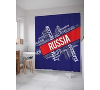 Штора (занавеска) для ванной JoyArty "Города России" из сатена, 180х200 см sc_378858