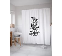 Штора (занавеска) для ванной JoyArty "Шоколадная любовь" из сатена, 180х200 см с крючками, sc_53725