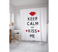 Штора (занавеска) для ванной JoyArty "Не волнуйся и поцелуй меня" из сатена, 180х200 см с крючками, sc_54176