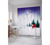 Штора (занавеска) для ванной JoyArty "Подарки приближаются" из сатена, 180х200 см с крючками, sc_78631
