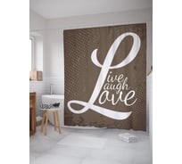 Штора (занавеска) для ванной JoyArty "Смысл жизни" из сатена, 180х200 см с крючками, sc_53859