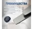 Смеситель для раковины Homium Ultra 1 Grey FaucUltra1G 3