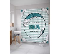 Штора (занавеска) для ванной JoyArty "Море. Свобода" из сатена, 180х200 см с крючками, sc_77399