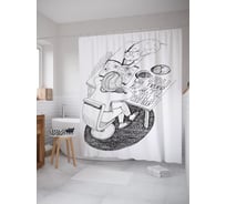 Штора (занавеска) для ванной JoyArty "Хорошая книга" из сатена, 180х200 см с крючками, sc_52931