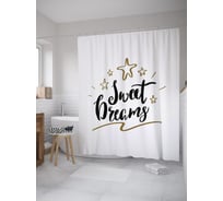 Штора (занавеска) для ванной JoyArty "Звездные мечты" из сатена, 180х200 см с крючками, sc_61150