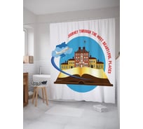 Штора (занавеска) для ванной JoyArty "Путешествие в самые красивые места" из сатена, 180х200 см с крючками, sc_58603