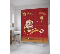 Штора (занавеска) для ванной JoyArty "Новый год по китайски" из сатена, 180х200 см с крючками, sc_59892
