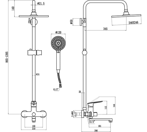 Душевая стойка Savol S-600608A