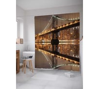 Штора (занавеска) для ванной JoyArty "Оттенки полуночи" из сатена, 180х200 см с крючками, sc_885