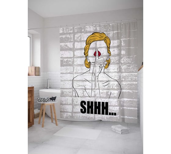 Штора (занавеска) для ванной JoyArty "Нужна тишина" из сатена, 180х200 см с крючками, sc_78611 1