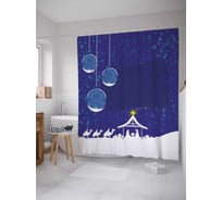 Штора (занавеска) для ванной JoyArty "Рождение Христа" из сатена, 180х200 см с крючками, sc_79758