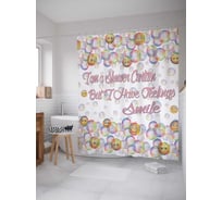 Штора (занавеска) для ванной JoyArty "Смайлики и надпись" из сатена, 180х200 см с крючками, sc_7341