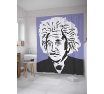 Штора (занавеска) для ванной JoyArty "Нарядный эйнштейн" из сатена, 180х200 см с крючками, sc_8623