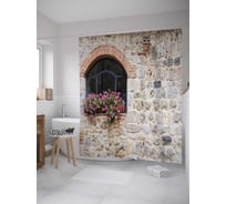 Штора (занавеска) для ванной JoyArty "Любовь к растениям" из сатена, 180х200 см с крючками, sc_9204