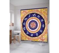 Штора (занавеска) для ванной JoyArty "Знаки зодиака" из сатена, 180х200 см с крючками, sc_7361