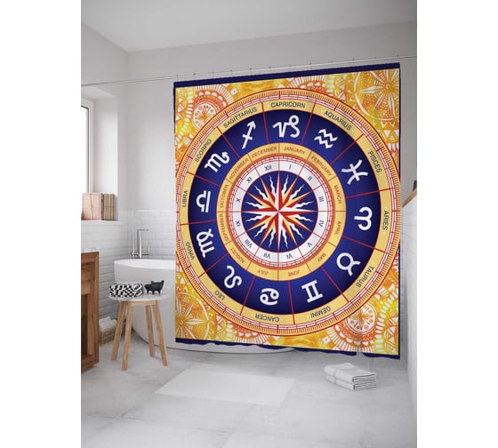 Штора (занавеска) для ванной JoyArty "Знаки зодиака" из сатена, 180х200 см с крючками, sc_7361 1