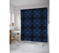 Штора (занавеска) для ванной JoyArty "Драгоценные чешуйки" из сатена, 180х200 см с крючками, sc_7951