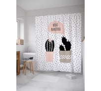 Штора (занавеска) для ванной JoyArty "Влюбленный кактус" из сатена, 180х200 см с крючками, sc_91985