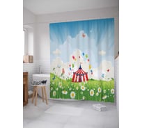Штора (занавеска) для ванной JoyArty "Цирковой холм" из сатена, 180х200 см с крючками, sc_9511
