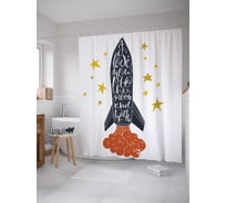 Штора (занавеска) для ванной JoyArty "Космическая любовь" из сатена, 180х200 см с крючками, sc_7823