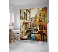Штора (занавеска) для ванной JoyArty "Улица Венеции" из сатена, 180х200 см с крючками, sc_778