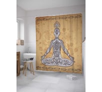 Штора (занавеска) для ванной JoyArty "Сила медитации" из сатена, 180х200 см с крючками, sc_9724