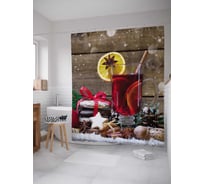 Штора (занавеска) для ванной JoyArty "Теплый напиток" из сатена, 180х200 см с крючками, sc_78643