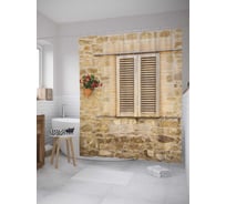 Штора (занавеска) для ванной JoyArty "Одинокий вазон" из сатена, 180х200 см с крючками, sc_9210