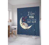 Штора (занавеска) для ванной JoyArty "Валентинка с котиком" из сатена, 180х200 см с крючками, sc_91999