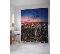 Штора (занавеска) для ванной JoyArty "Городские исследования" из сатена, 180х200 см с крючками, sc_9621