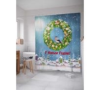 Штора (занавеска) для ванной JoyArty "Снегирь с подарками" из сатена, 180х200 см с крючками, sc_78635