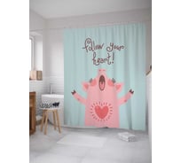 Штора (занавеска) для ванной JoyArty "Следуй зову сердца" из сатена, 180х200 см с крючками, sc_78653