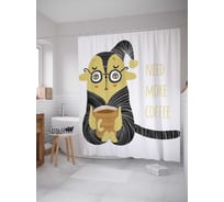 Штора (занавеска) для ванной JoyArty "Нужно больше кофе" из сатена, 180х200 см с крючками, sc_78589