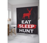 Штора (занавеска) для ванной JoyArty "Есть, спать, охотиться" из сатена, 180х200 см с крючками, sc_35805