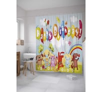 Штора (занавеска) для ванной JoyArty "Лучшие друзья поздравляют" из сатена, 180х200 см с крючками, sc_34466