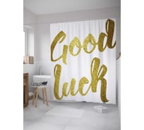 Штора (занавеска) для ванной JoyArty "Пожелание удачи" из сатена, 180х200 см с крючками, sc_34676
