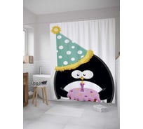 Штора (занавеска) для ванной JoyArty "Пингвин-именинник" из сатена, 180х200 см с крючками, sc_34352