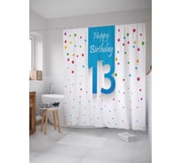 Штора (занавеска) для ванной JoyArty "Тринадцать лет" из сатена, 180х200 см с крючками, sc_35034