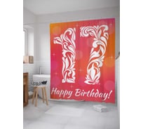 Штора (занавеска) для ванной JoyArty "Пламенное 17-летие" из сатена, 180х200 см с крючками, sc_33249