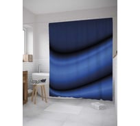 Штора (занавеска) для ванной JoyArty "Градиентное сияние" из сатена, 180х200 см с крючками, sc_35341