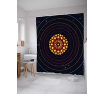 Штора (занавеска) для ванной JoyArty "Космическая мандала" из сатена, 180х200 см с крючками, sc_35335